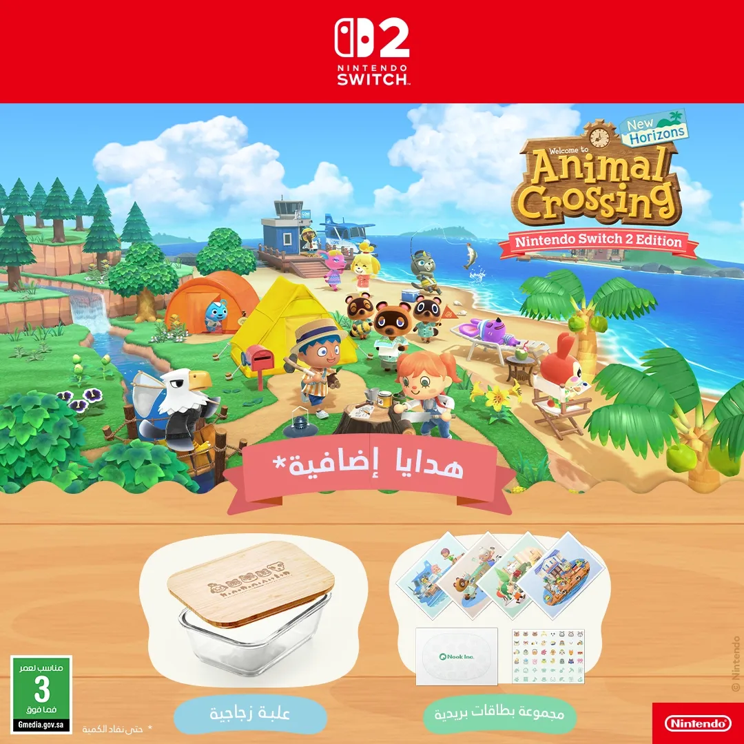 Animal Crossing: New Horizons – Nintendo Switch 2 Edition: متوفرة الآن