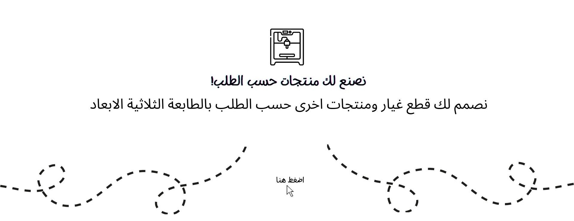 MD 3D Printing image-slider-0