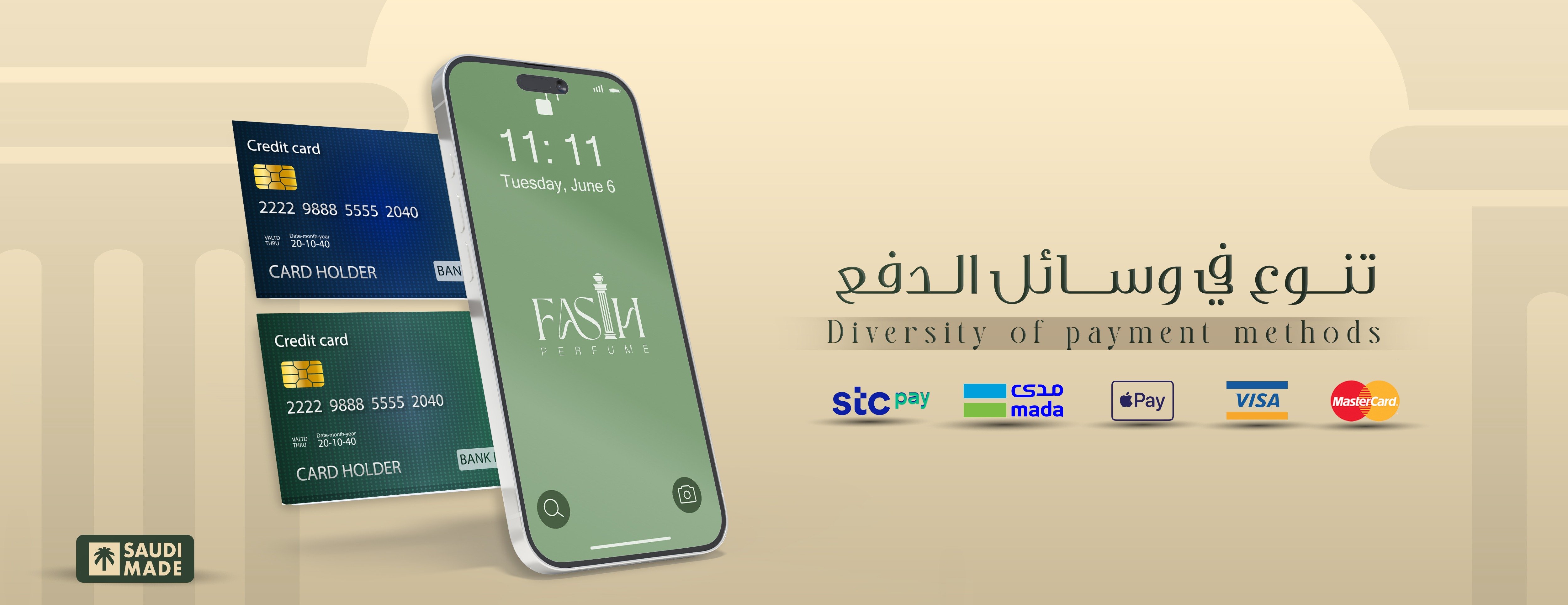 عطور فصيح | FASIH PERFUME image-slider-0