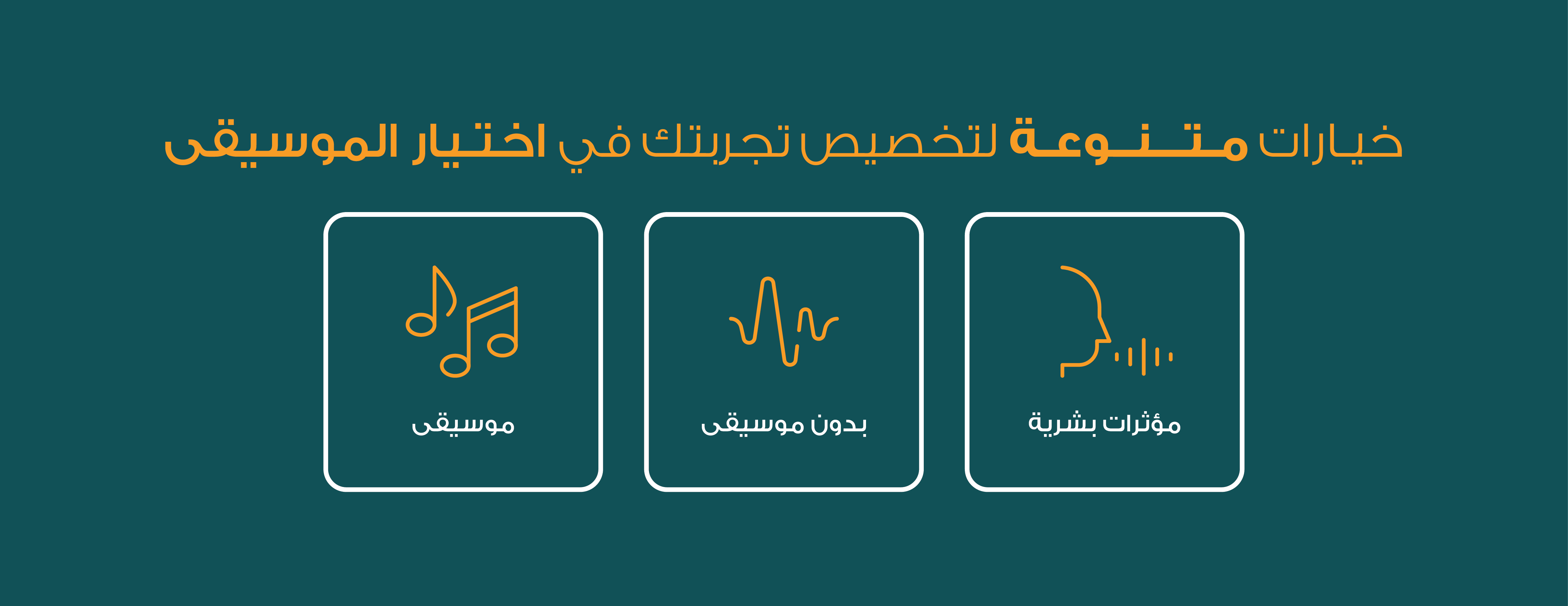 هادل | Hadel image-slider-2