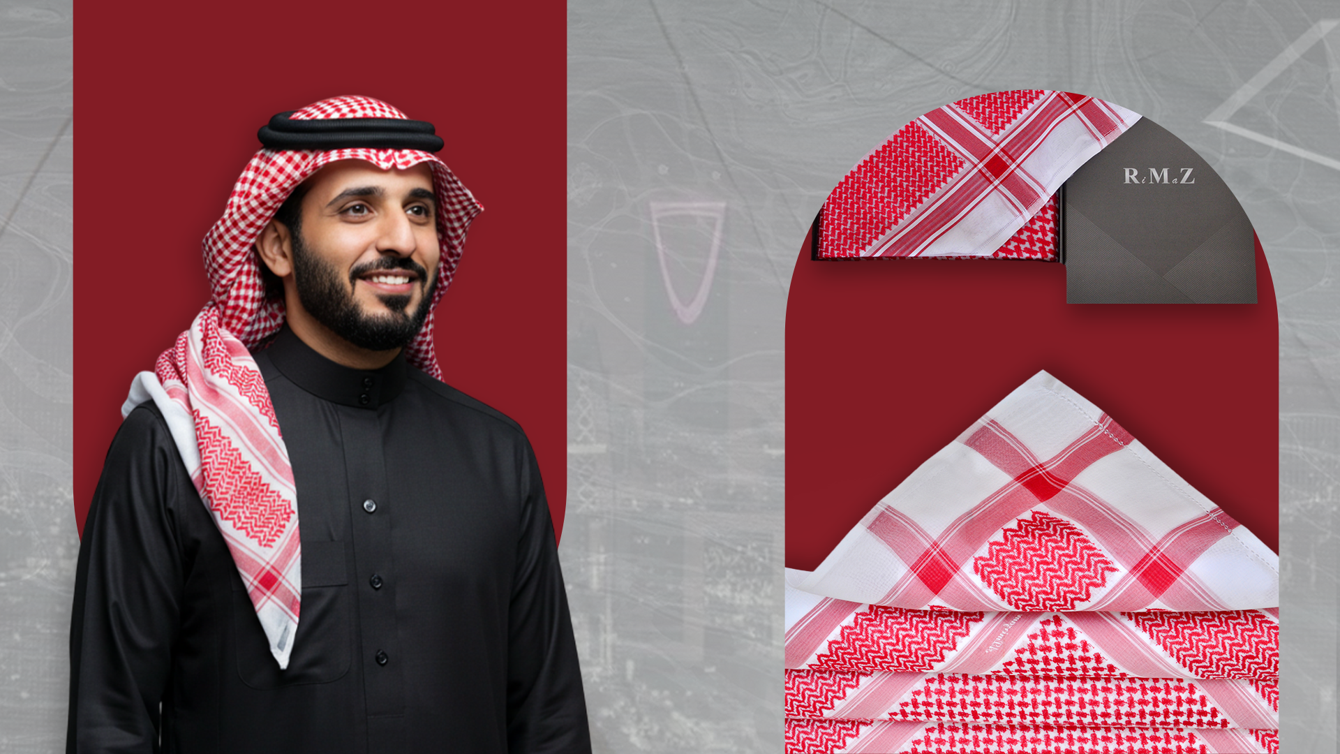 المرزام