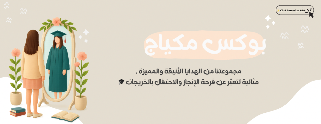 Joud.Memoris image-slider-0