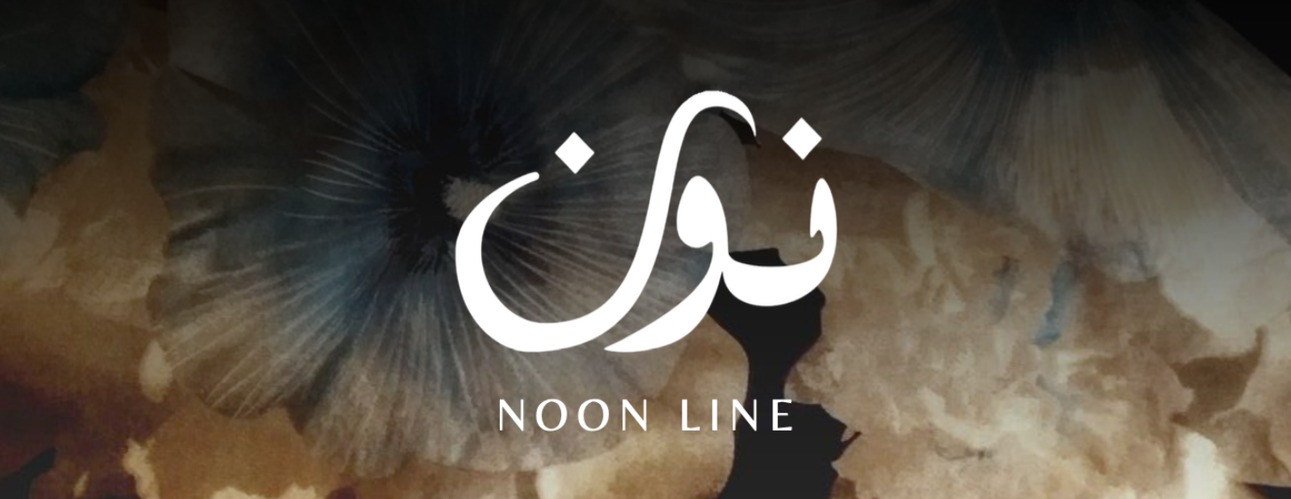 noonline image-slider-0