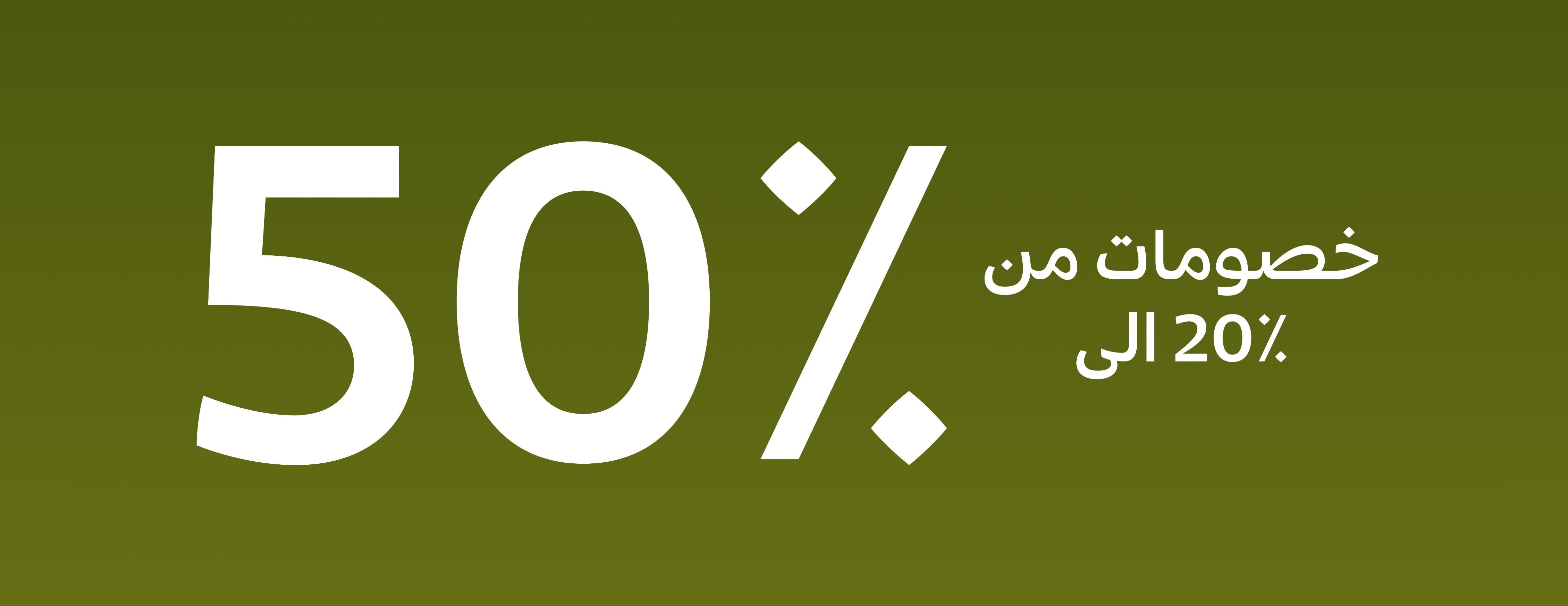 قيلات image-slider-1
