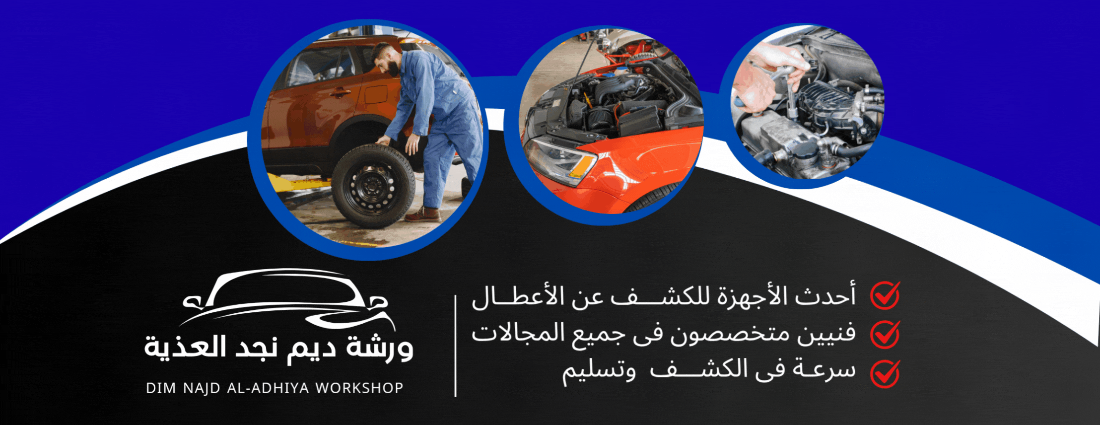 digiteec image-slider-0