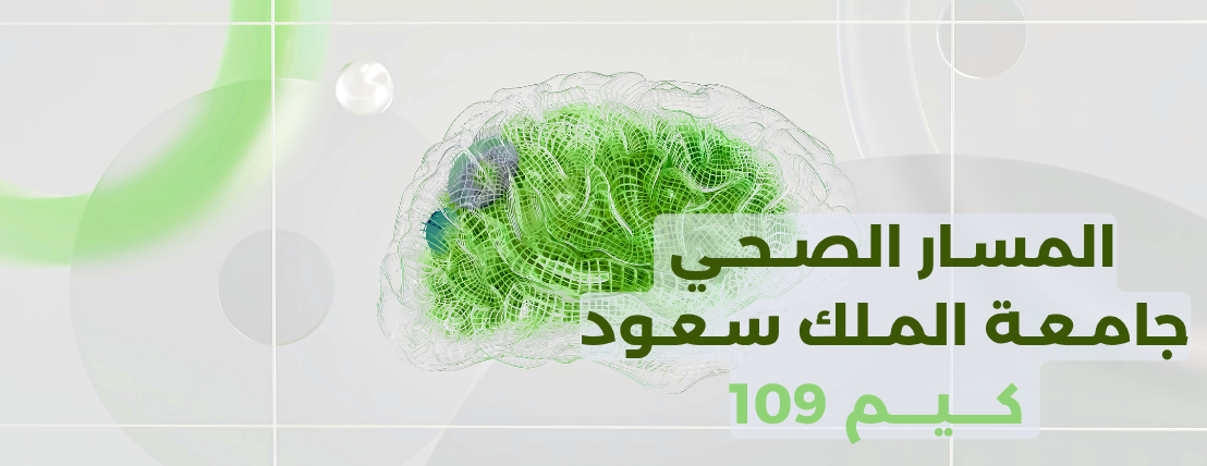 الإبداع في الكيم مع أ/ شذى العبدالكريم image-slider-0