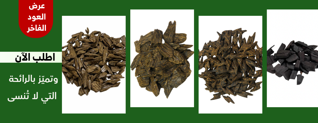 عوائز image-slider-0