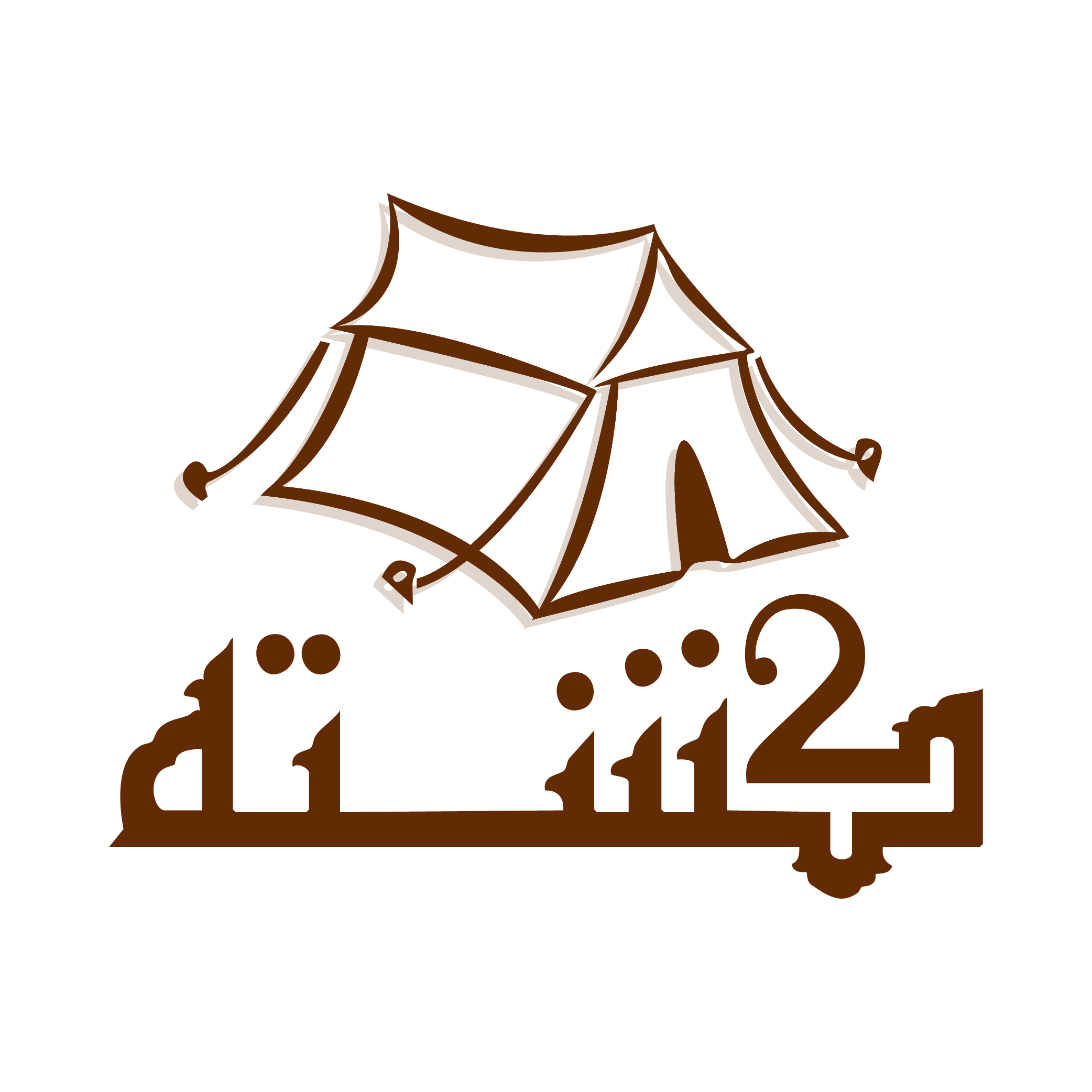 كشته للرحلات البرية logo