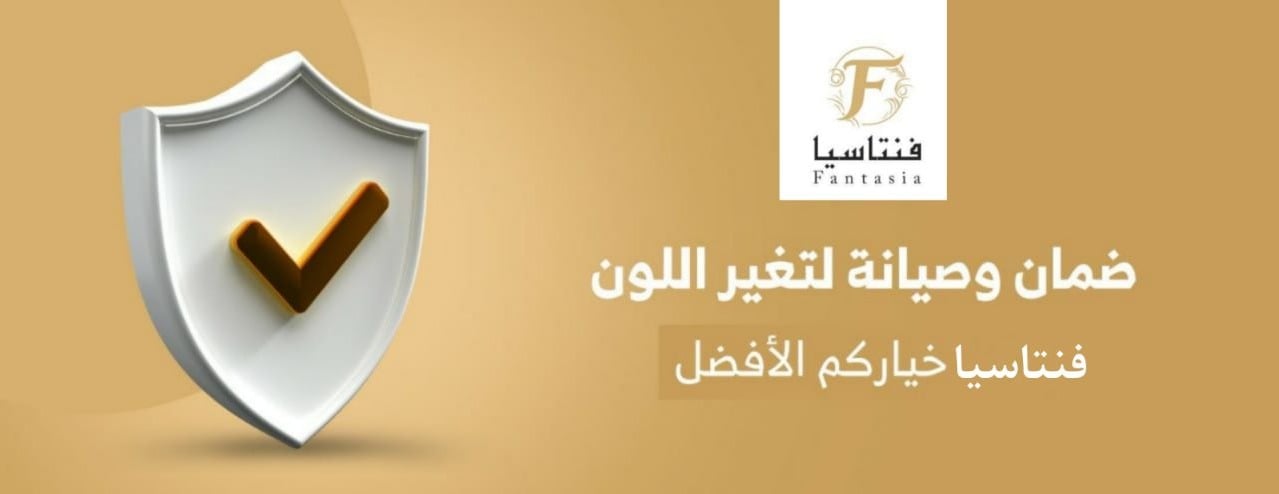 متجر فنتاسيا image-slider-1