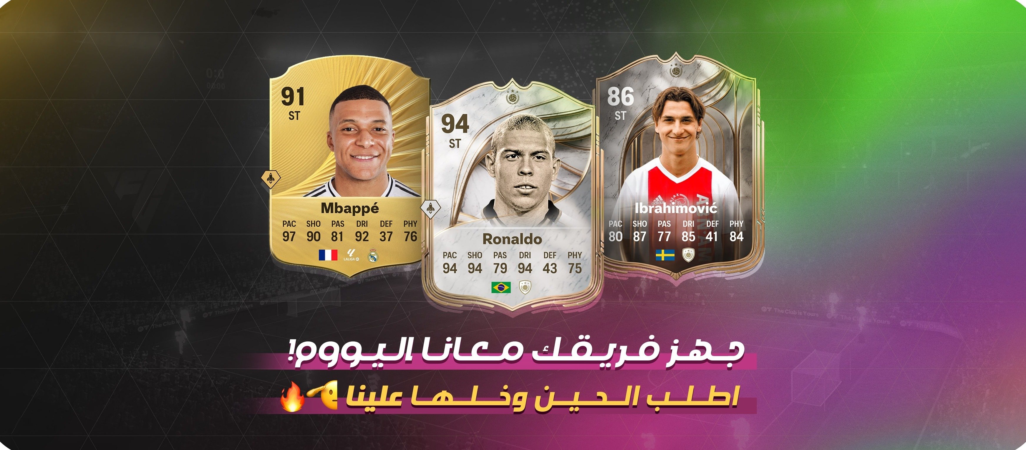 category banner