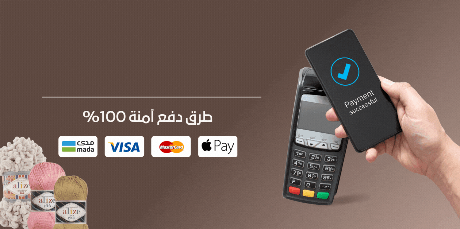خيوط اللؤلؤ image-slider-0