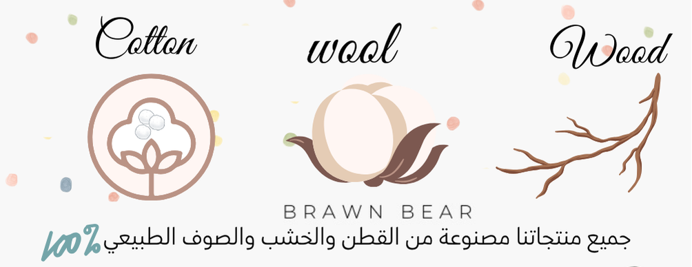 brawnbear image-slider-1