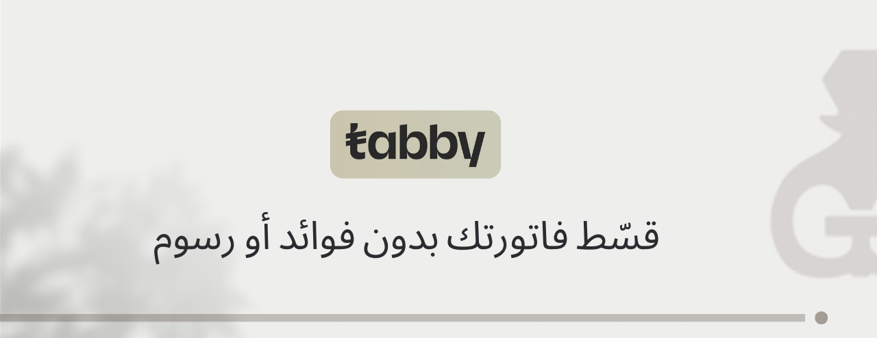 التركيب العالمي للعطور image-slider-2