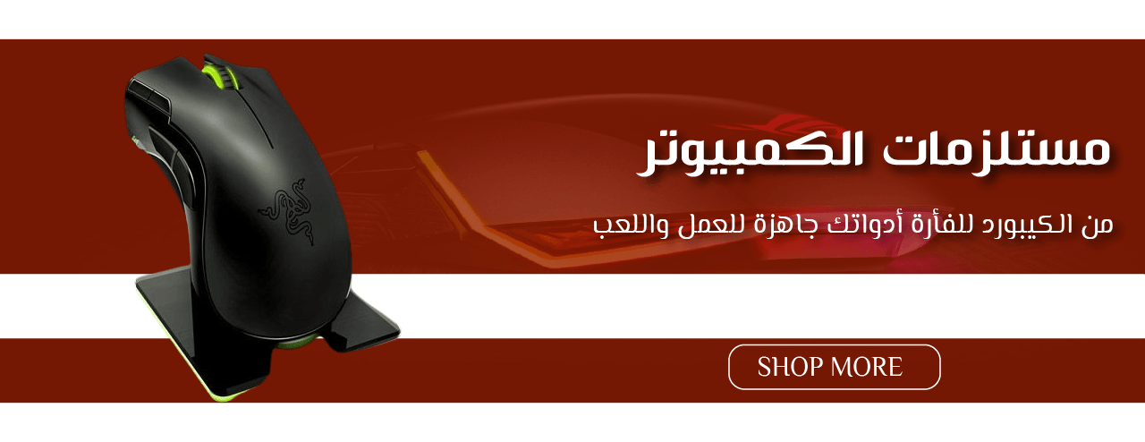 طارق image-slider-0