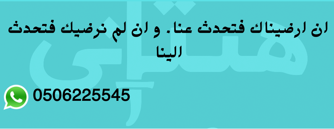 هيتاشي Hitachi image-slider-1