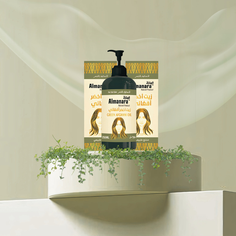 الزيت الأفغاني