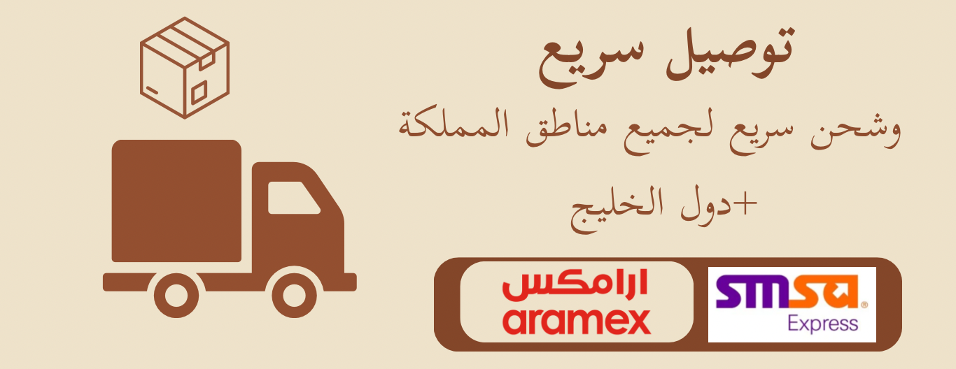 متجر فورتشن image-slider-1