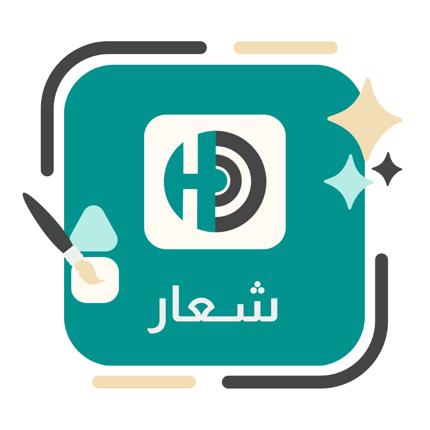 بانر ترويجي