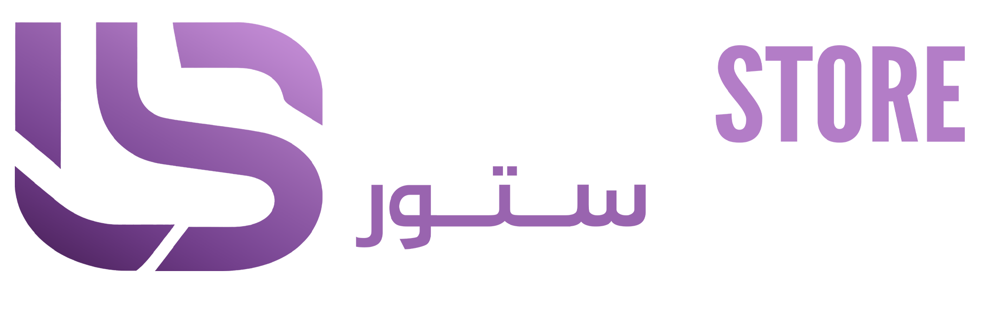 Uranus Plus