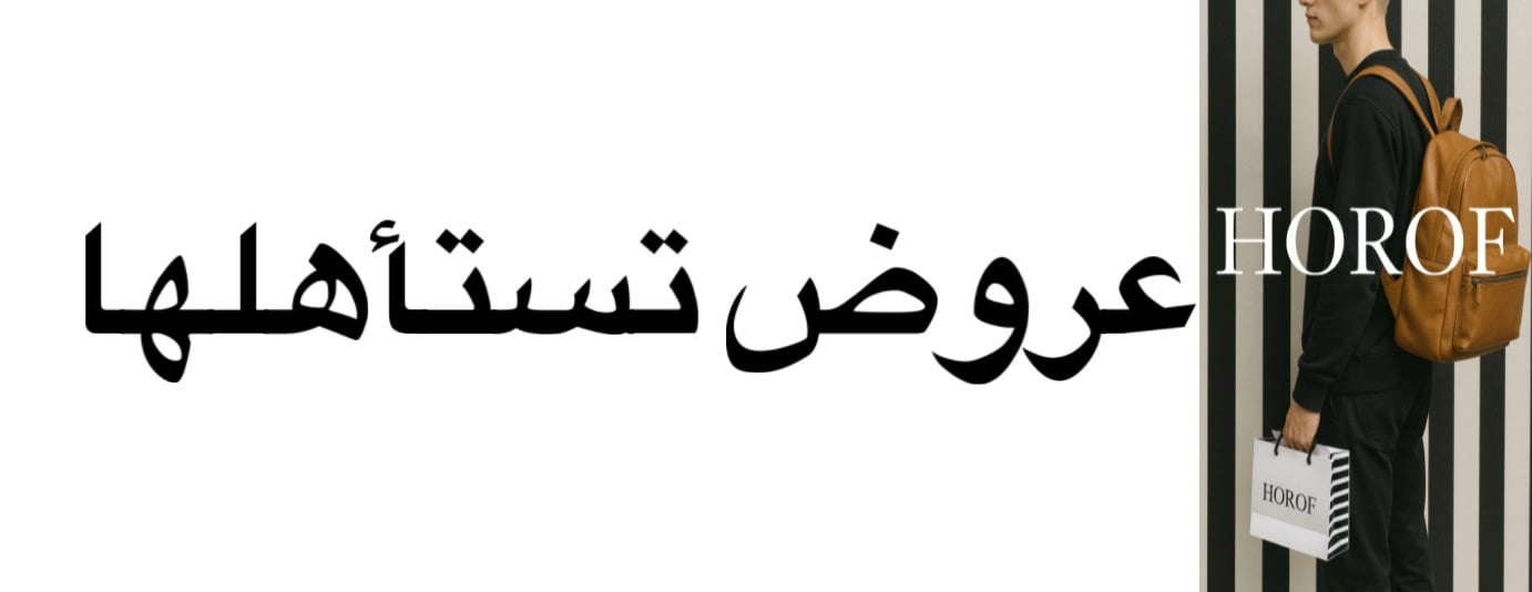 حروف TKi للعطور image-slider-2