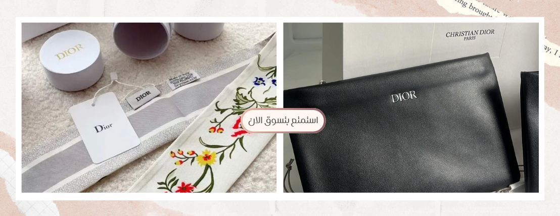 متجر ديلولي Deluly Souvenir image-slider-2