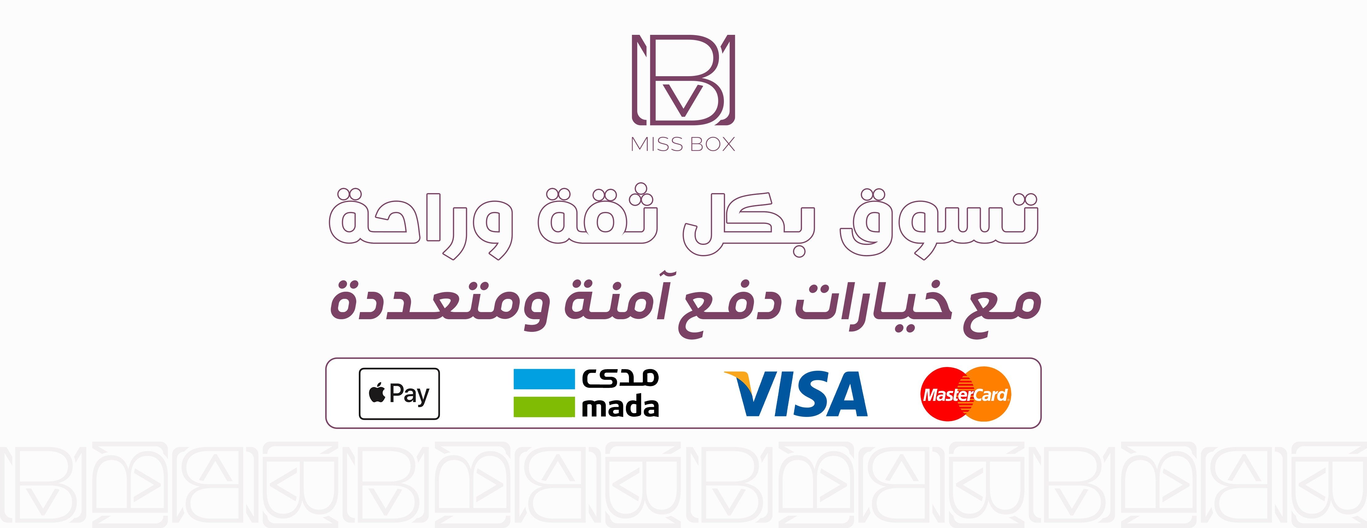 Missbox image-slider-1