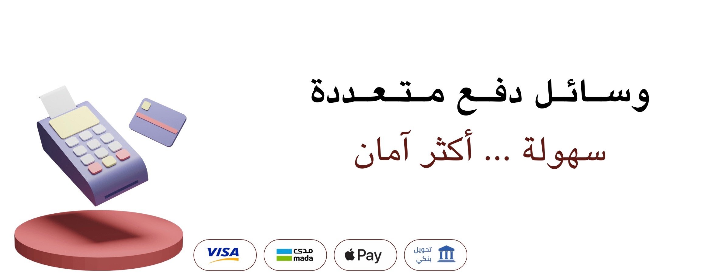 متجر ترند image-slider-0