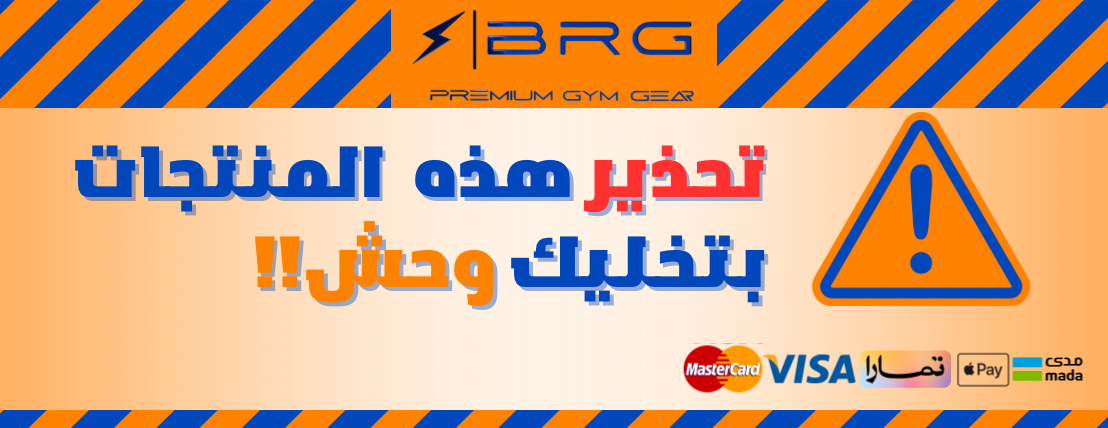 برق | BRG image-slider-2