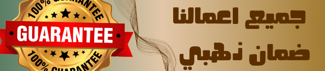 انوار الخالدية للتجارة image-slider-0