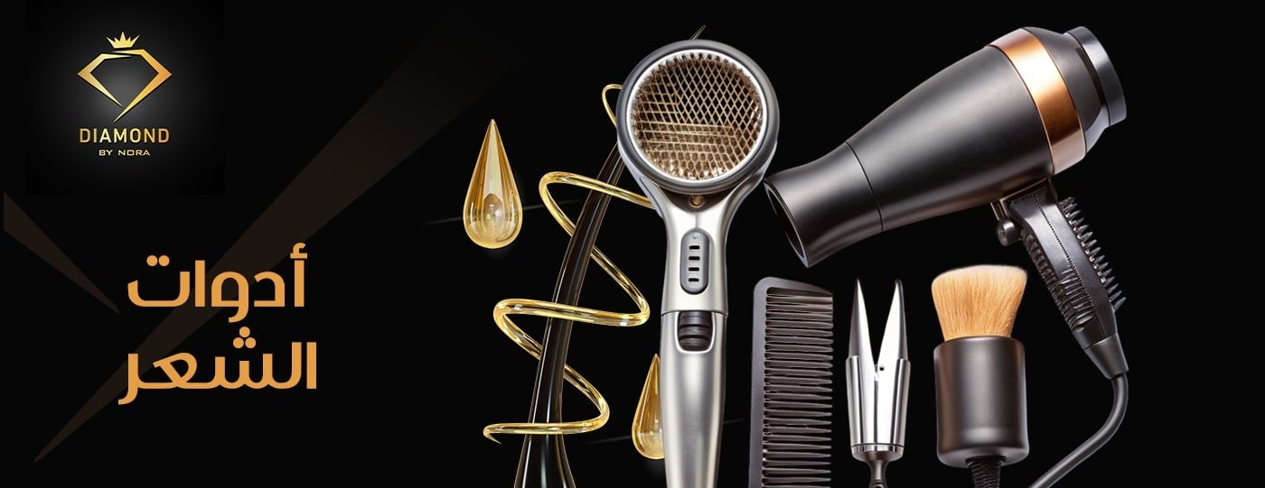 Diamond Luxury image-slider-3