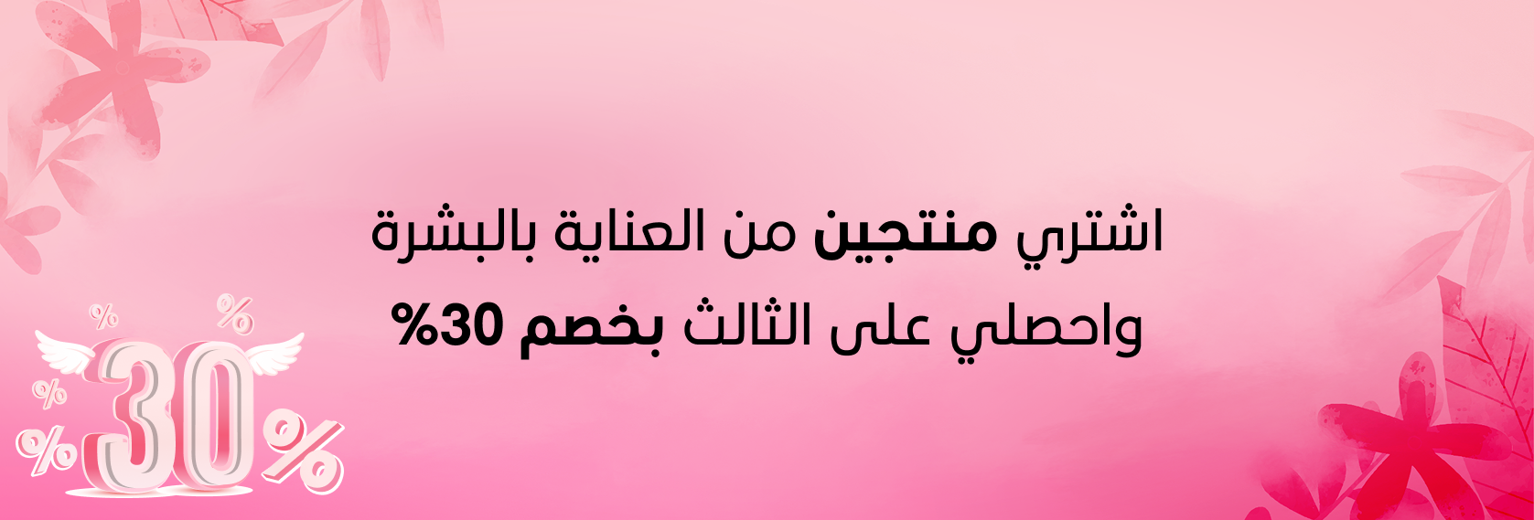 متجر اليوم image-slider-0