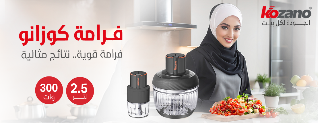 House Corner image-slider-1