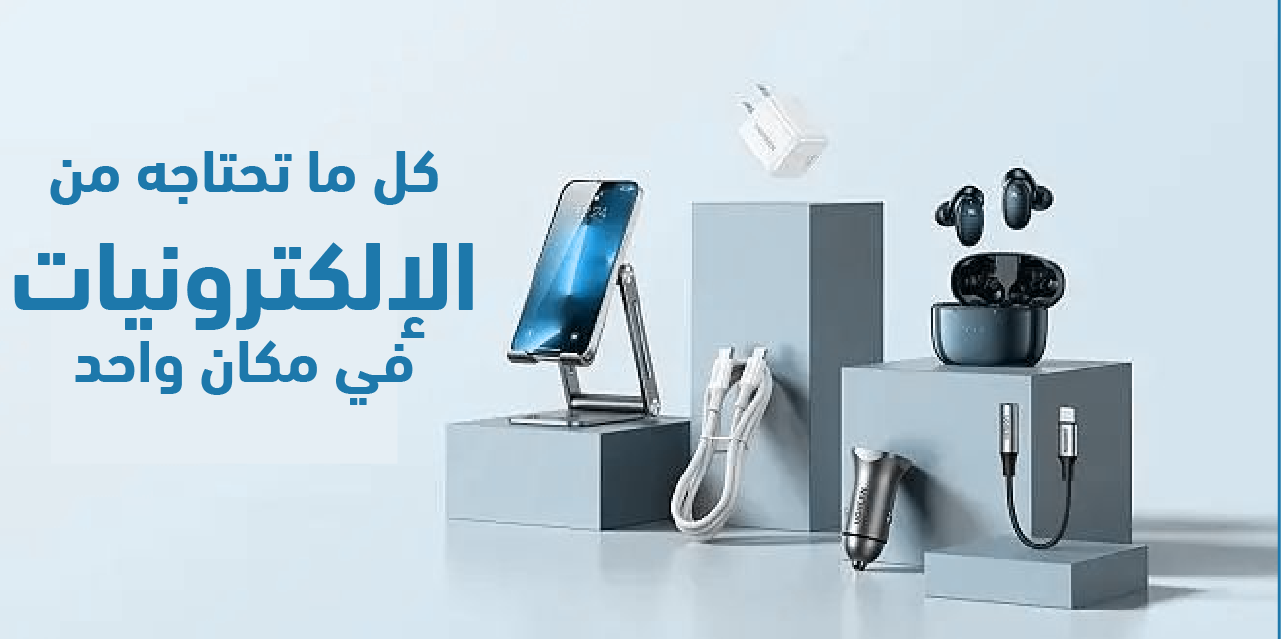 قمة طويق image-slider-0