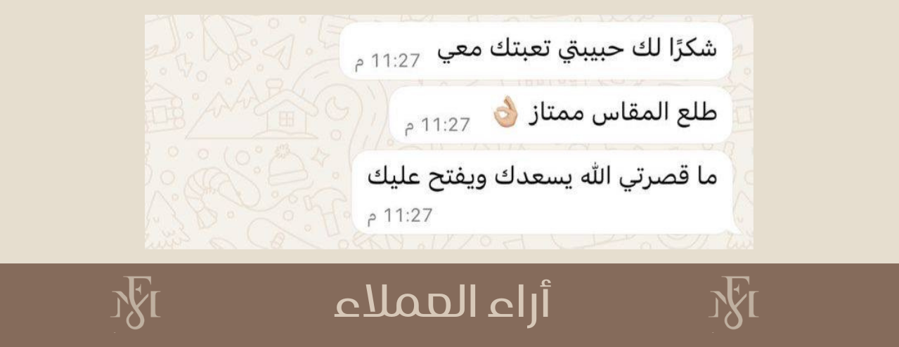 Mahroud Fashion image-slider-5