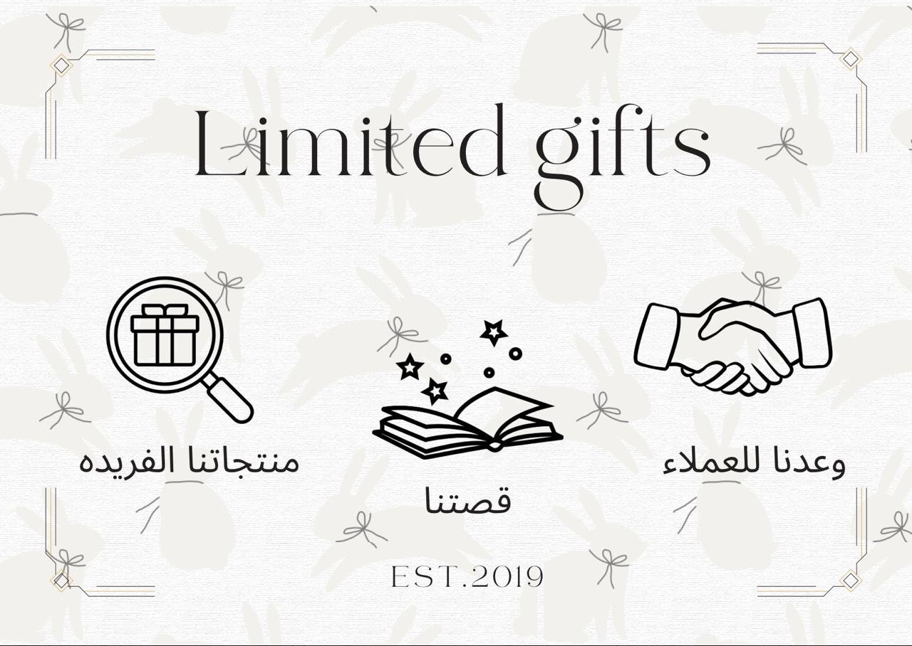 تألقي وكوني مميزة مع منتجاتنا الرائعة.