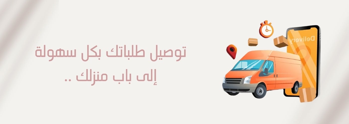 Asilla_abaya image-slider-1