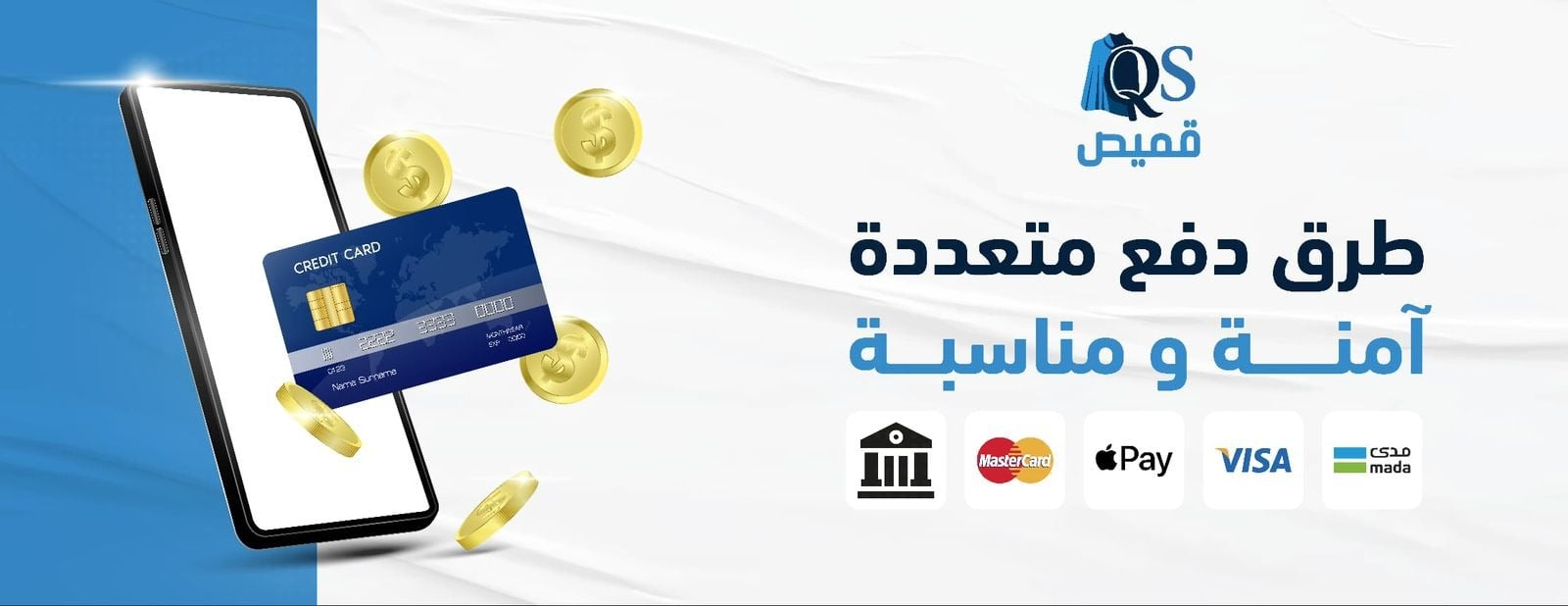 قميص image-slider-0