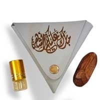 هدايا وتوزيعات رمضان image