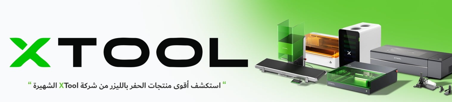 fixed banner