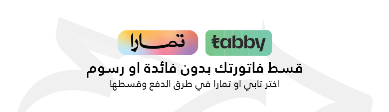 بنر صفحة تفاصيل المنتج