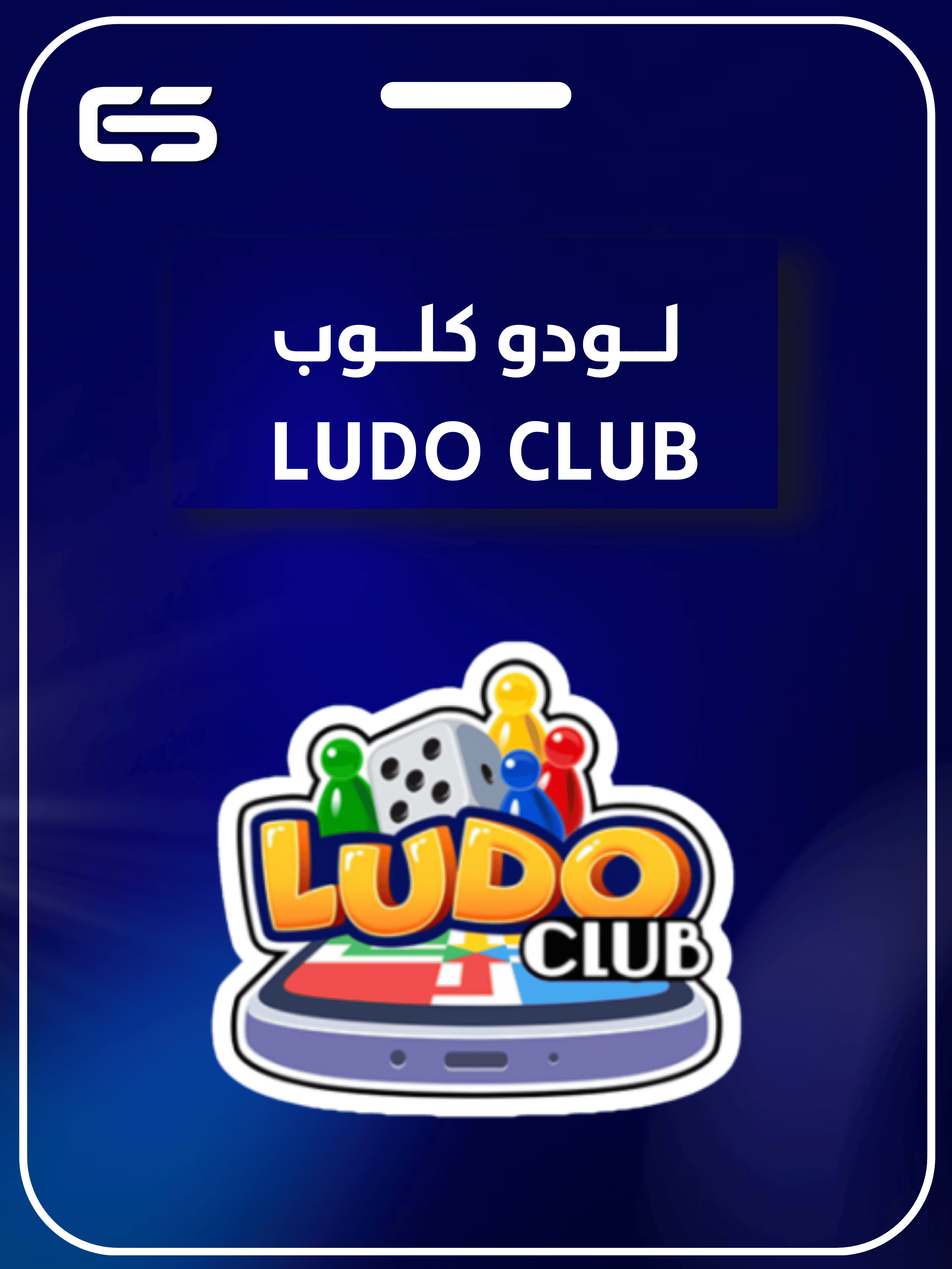 category banner