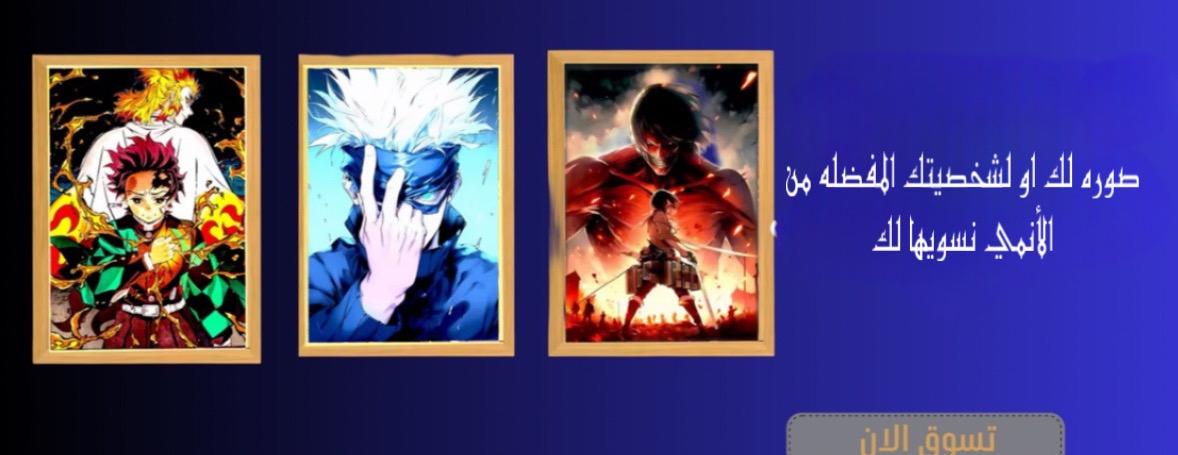 BKSA STORE image-slider-0