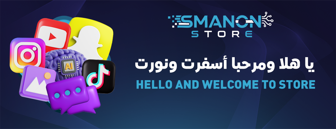SMANON image-slider-0