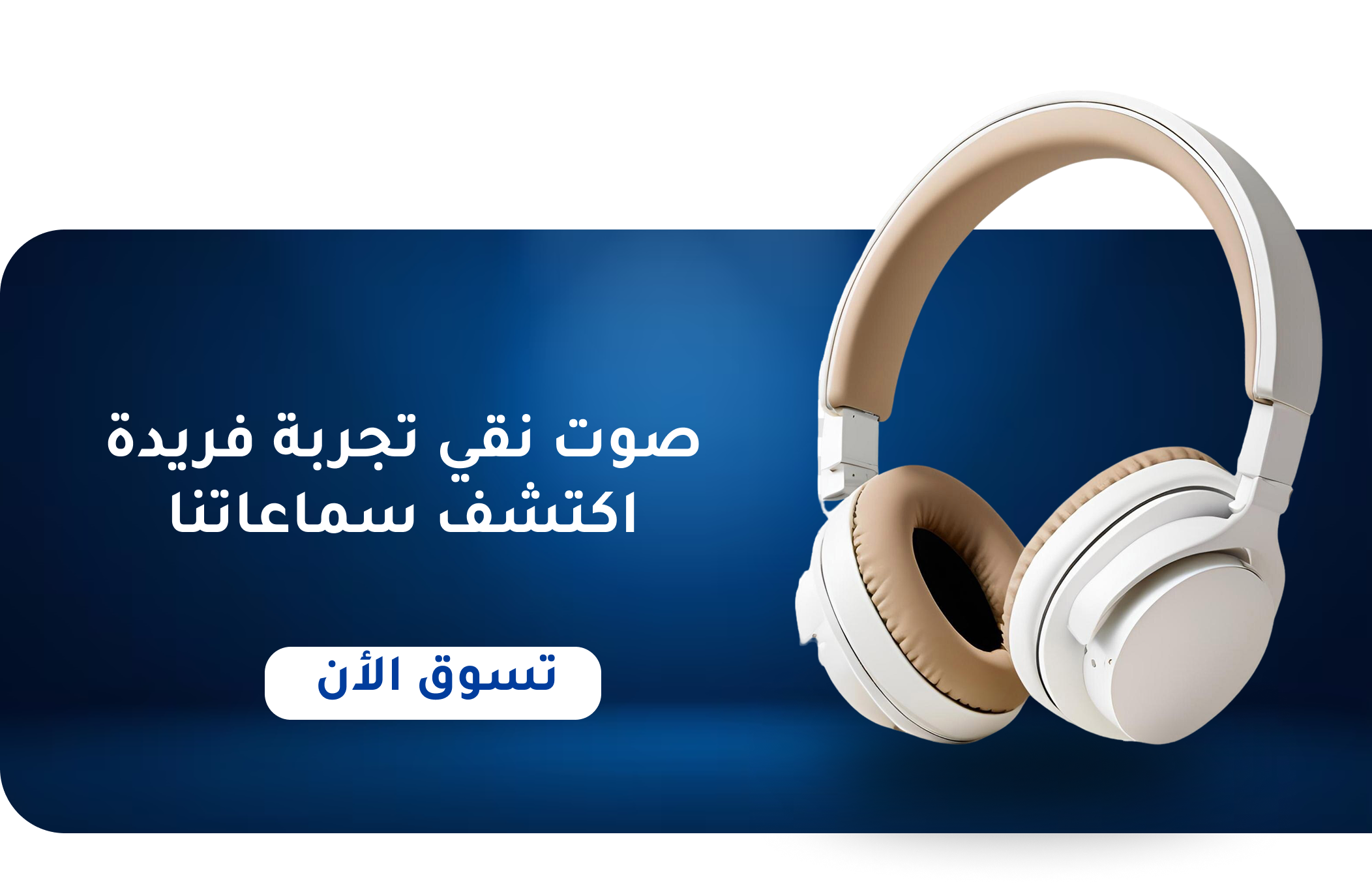 Mega Store image-slider-0
