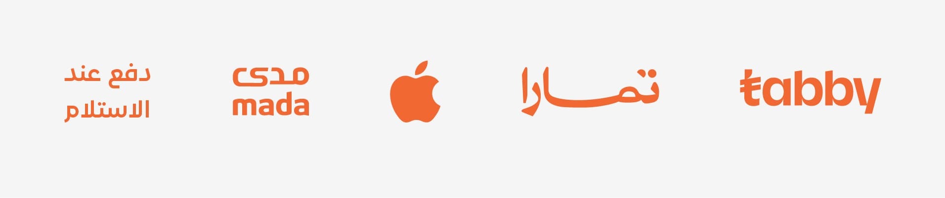 fixed banner