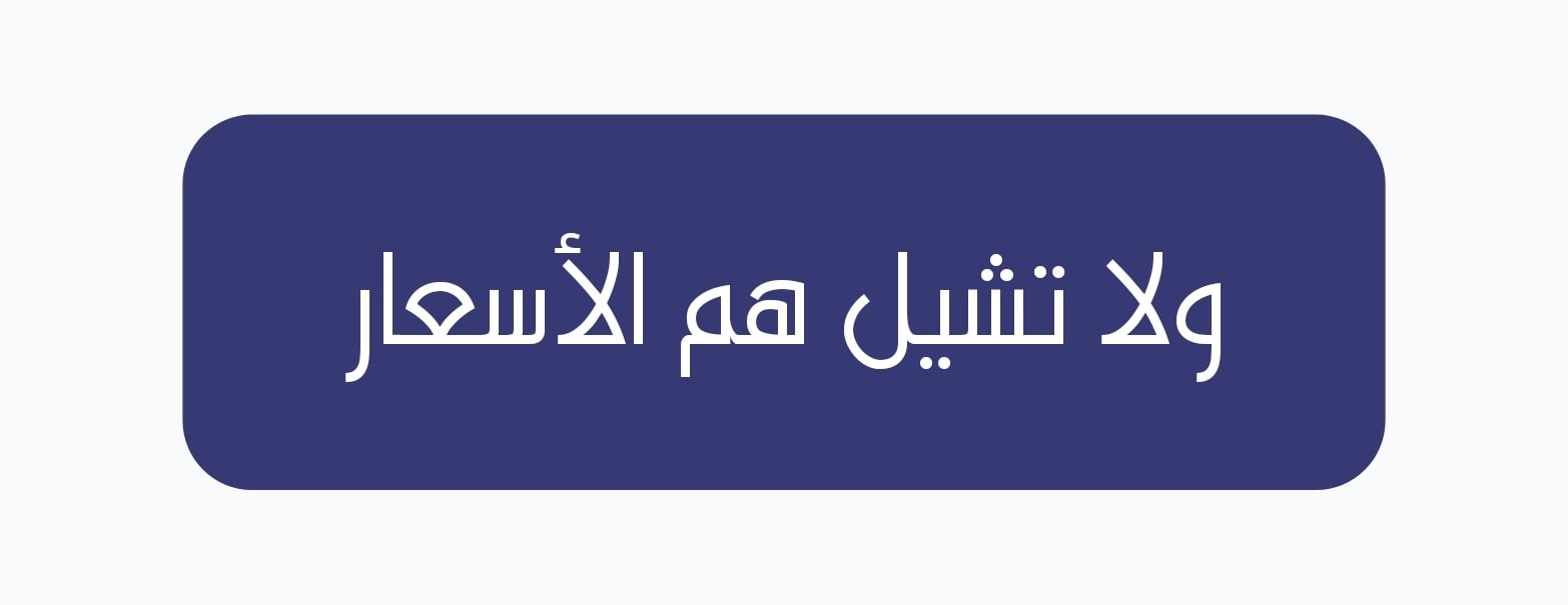 برانش للعطور | BRANCH image-slider-2