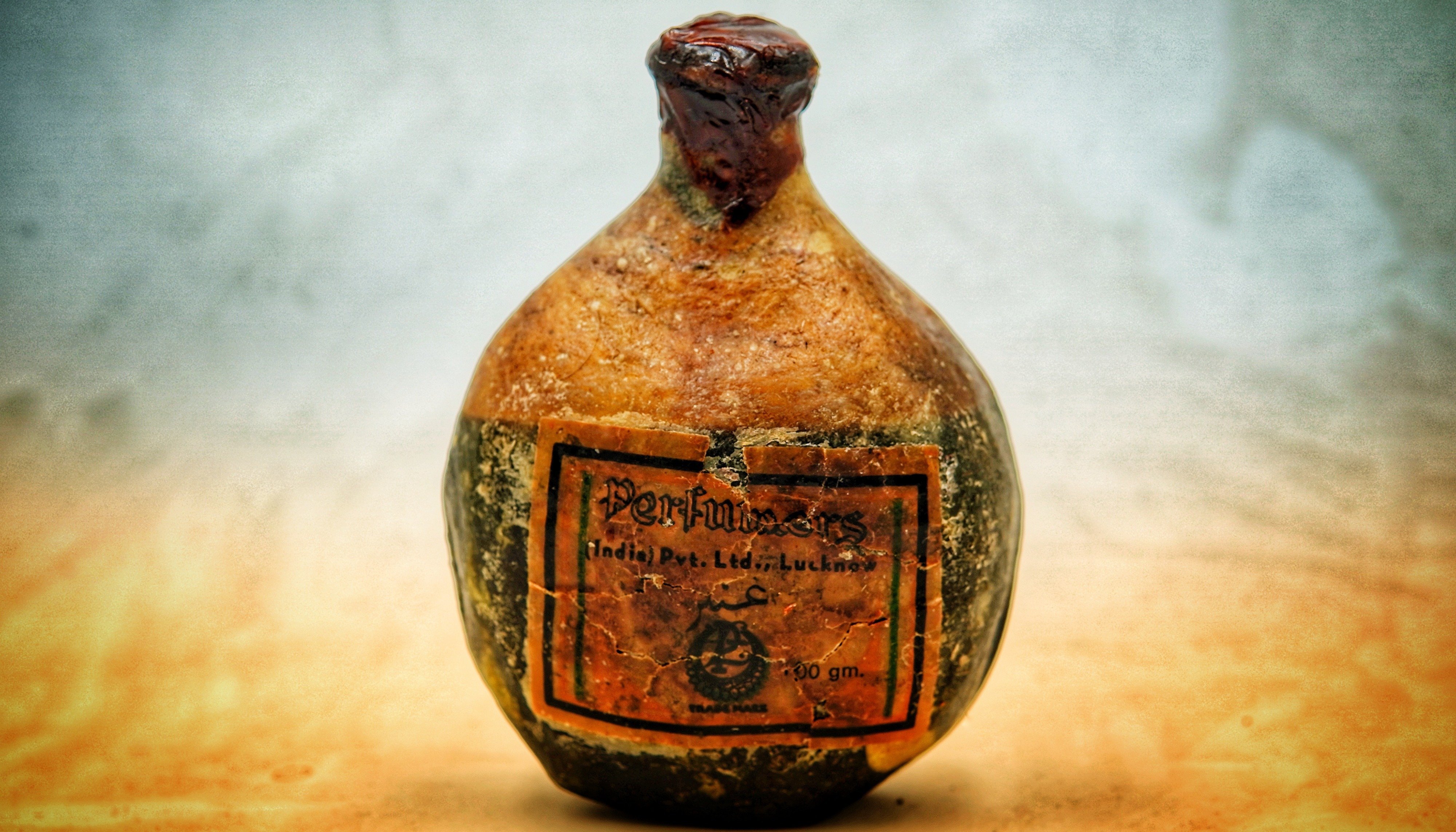 مقتنيات اثريات