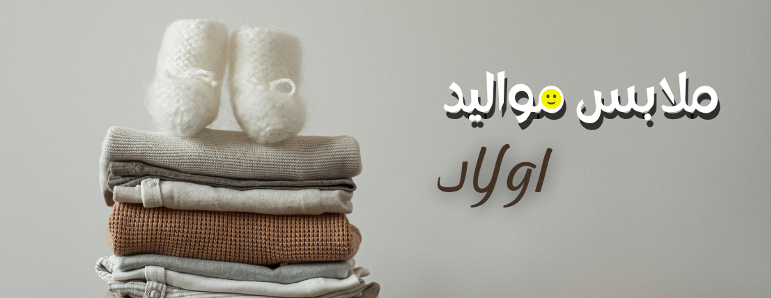 تايس سفن | TAYS7 image-slider-1