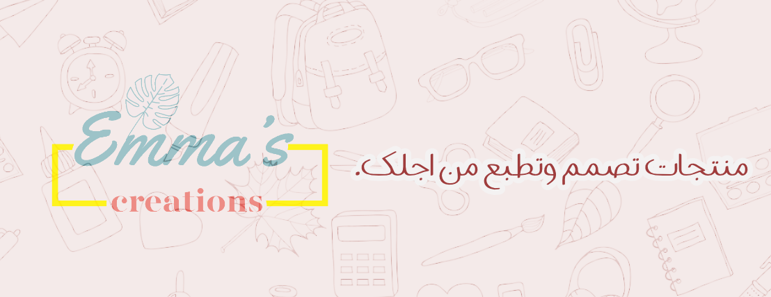 Emma's creations image-slider-0