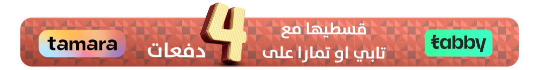 fixed banner